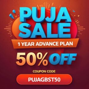 Puja Sale 1 Year Advance Plan