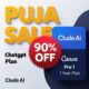 Puja Sale Chatgpt Plus Clude ai Perplexity Canva Pro 1 Year Plan