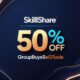 SkillShare Black Friday